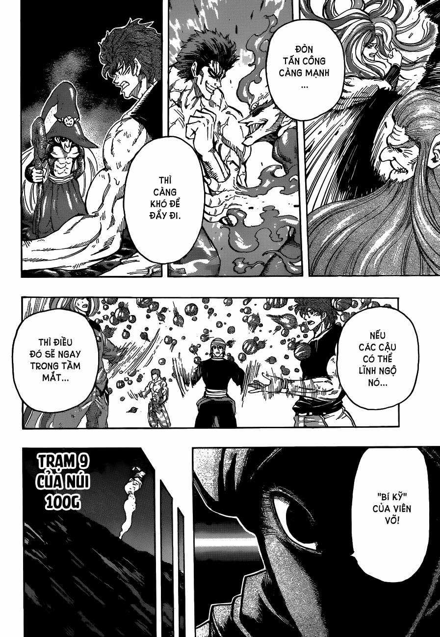 Toriko - Thợ Săn Ẩm Thực - Chapter 307 - Trang 17
