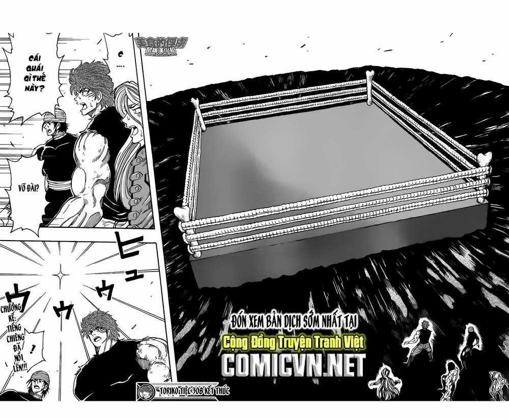 Toriko - Thợ Săn Ẩm Thực - Chapter 308 - Trang 17