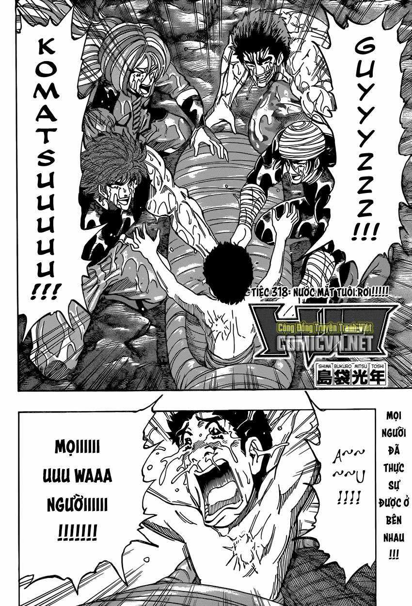 Toriko - Thợ Săn Ẩm Thực - Chapter 318 - Trang 3