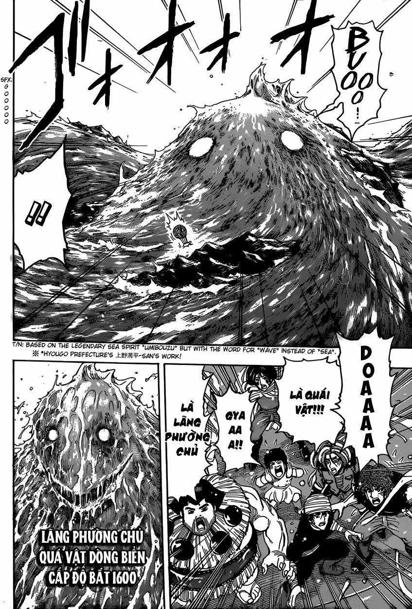 Toriko - Thợ Săn Ẩm Thực - Chapter 325 - Trang 10