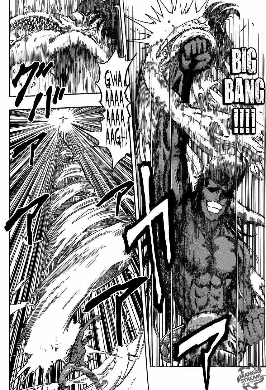 Toriko - Thợ Săn Ẩm Thực - Chapter 366 - Trang 13