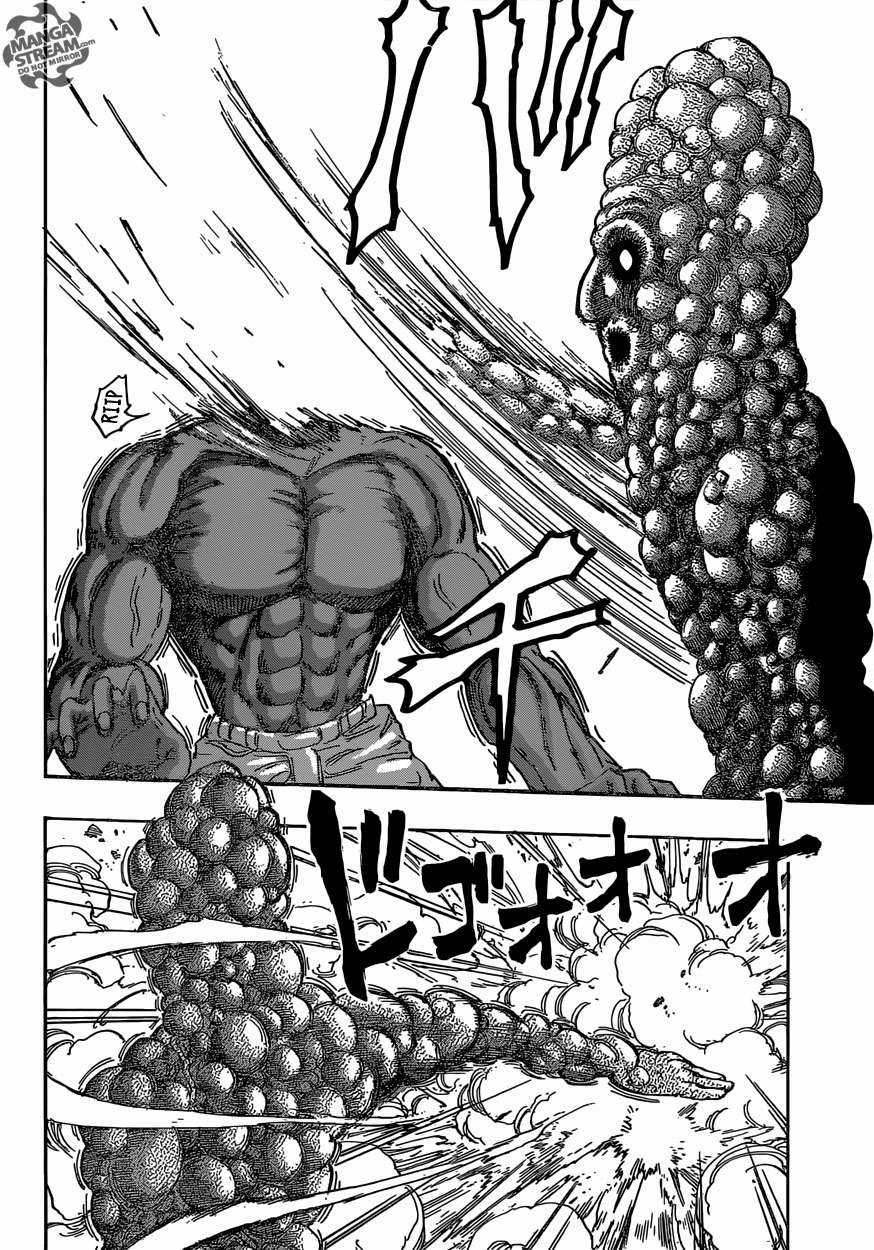 Toriko - Thợ Săn Ẩm Thực - Chapter 366 - Trang 18
