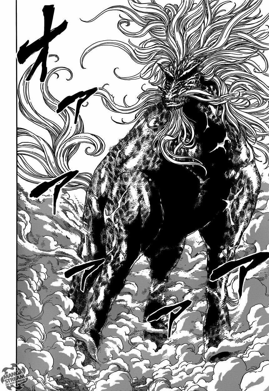 Toriko - Thợ Săn Ẩm Thực - Chapter 375 - Trang 16
