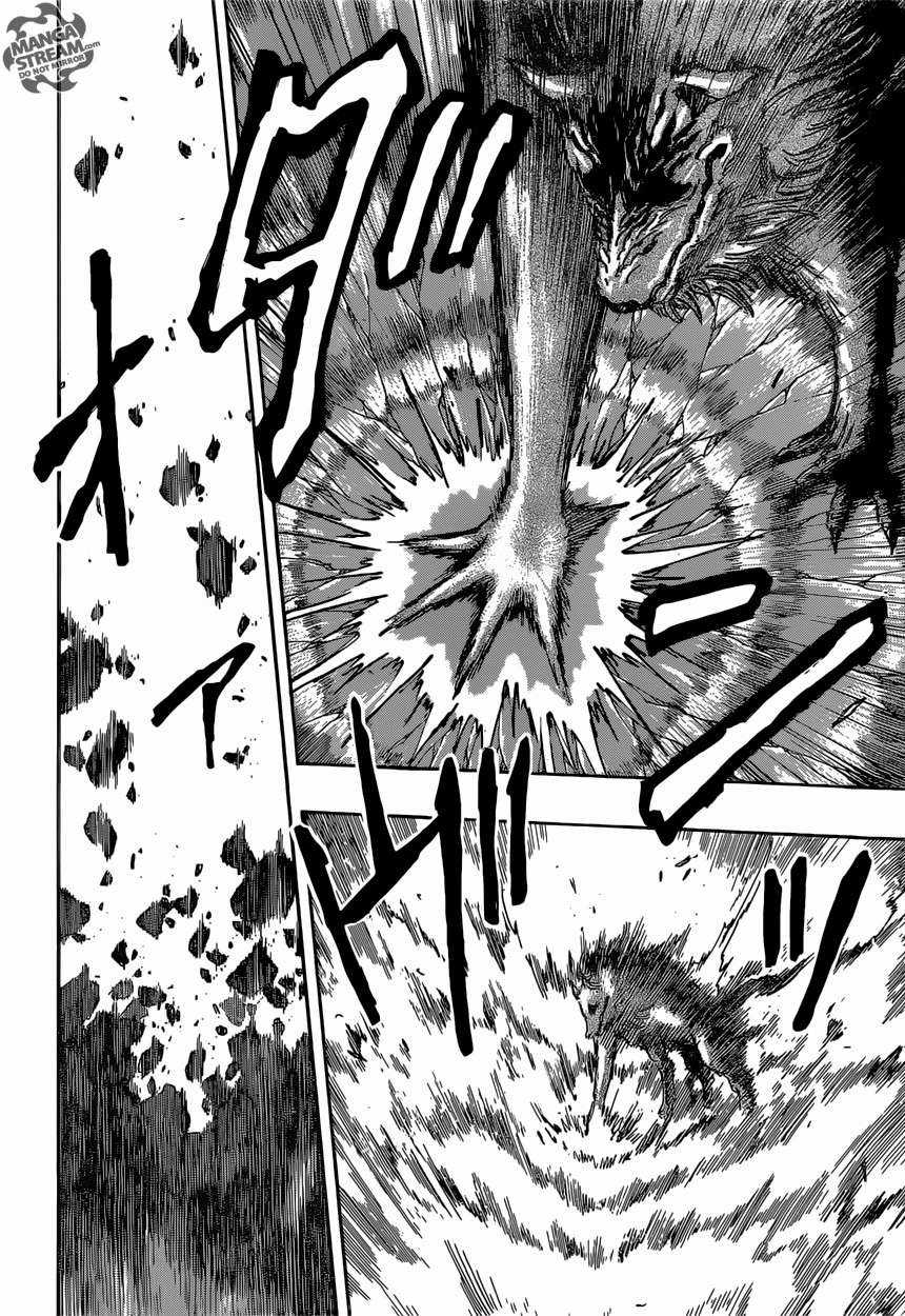 Toriko - Thợ Săn Ẩm Thực - Chapter 376 - Trang 6