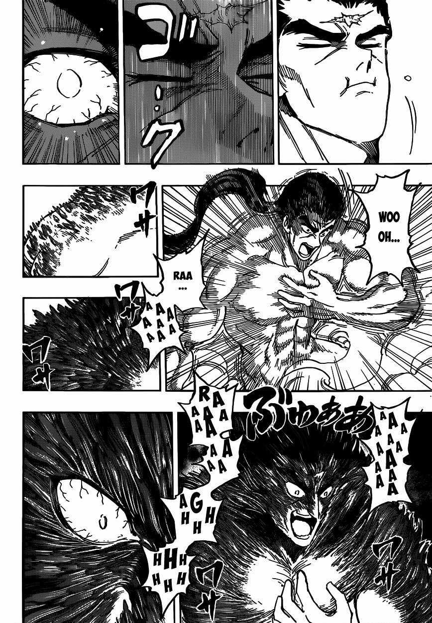 Toriko - Thợ Săn Ẩm Thực - Chapter 382 - Trang 8