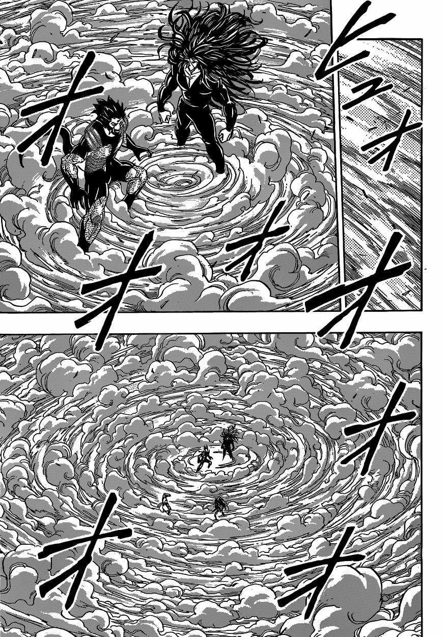 Toriko - Thợ Săn Ẩm Thực - Chapter 384 - Trang 3