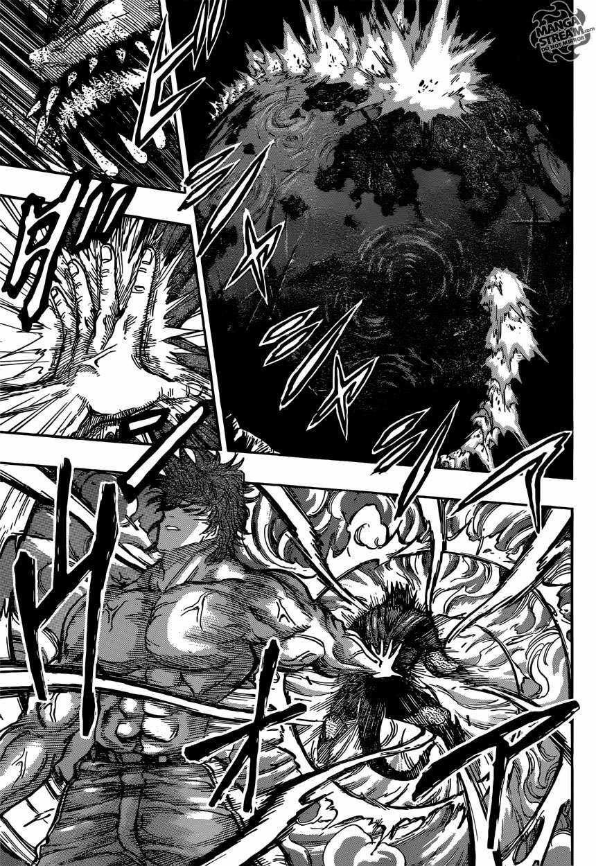 Toriko - Thợ Săn Ẩm Thực - Chapter 388 - Trang 3