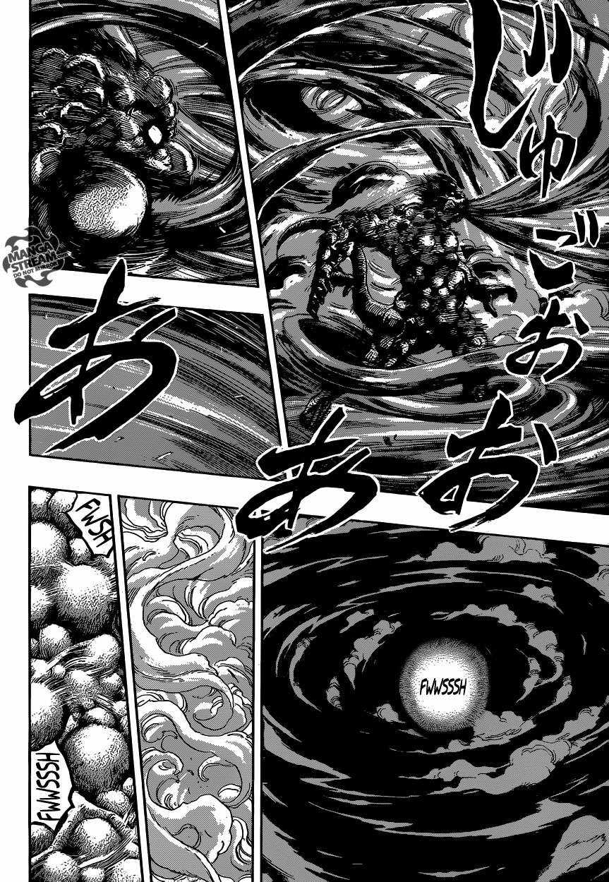 Toriko - Thợ Săn Ẩm Thực - Chapter 391 - Trang 12
