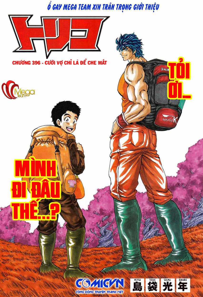 Toriko - Thợ Săn Ẩm Thực - Chapter 396 - Trang 1