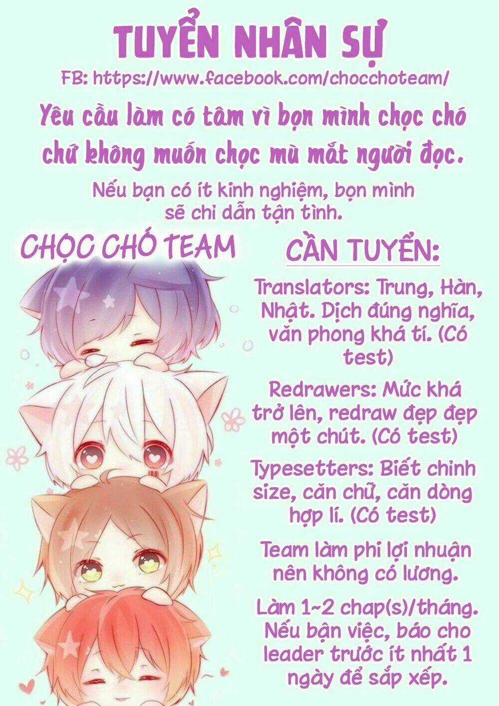 Torimania - Chapter 1.1 - Trang 2