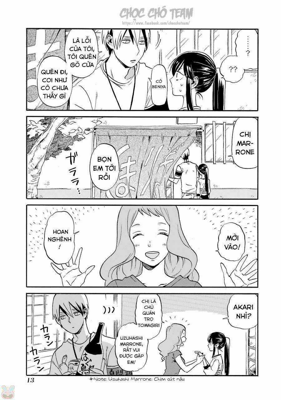 Torimania - Chapter 1.1 - Trang 18