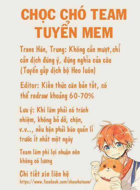 Torimania - Chapter 1.1 - Trang 3