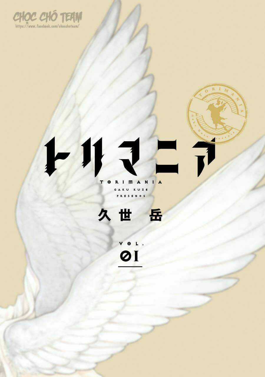 Torimania - Chapter 1.1 - Trang 6