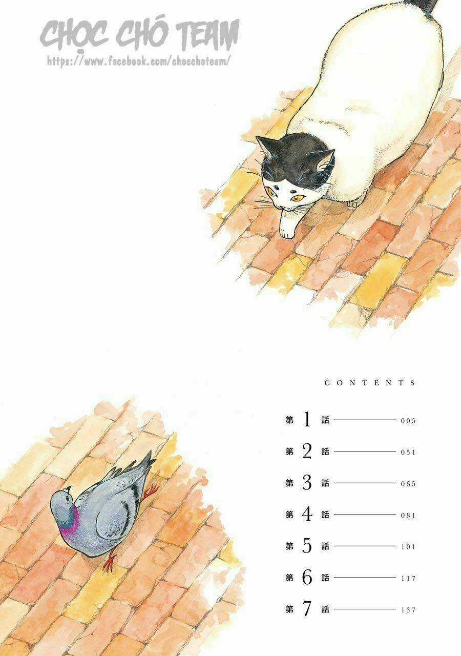 Torimania - Chapter 1.1 - Trang 9