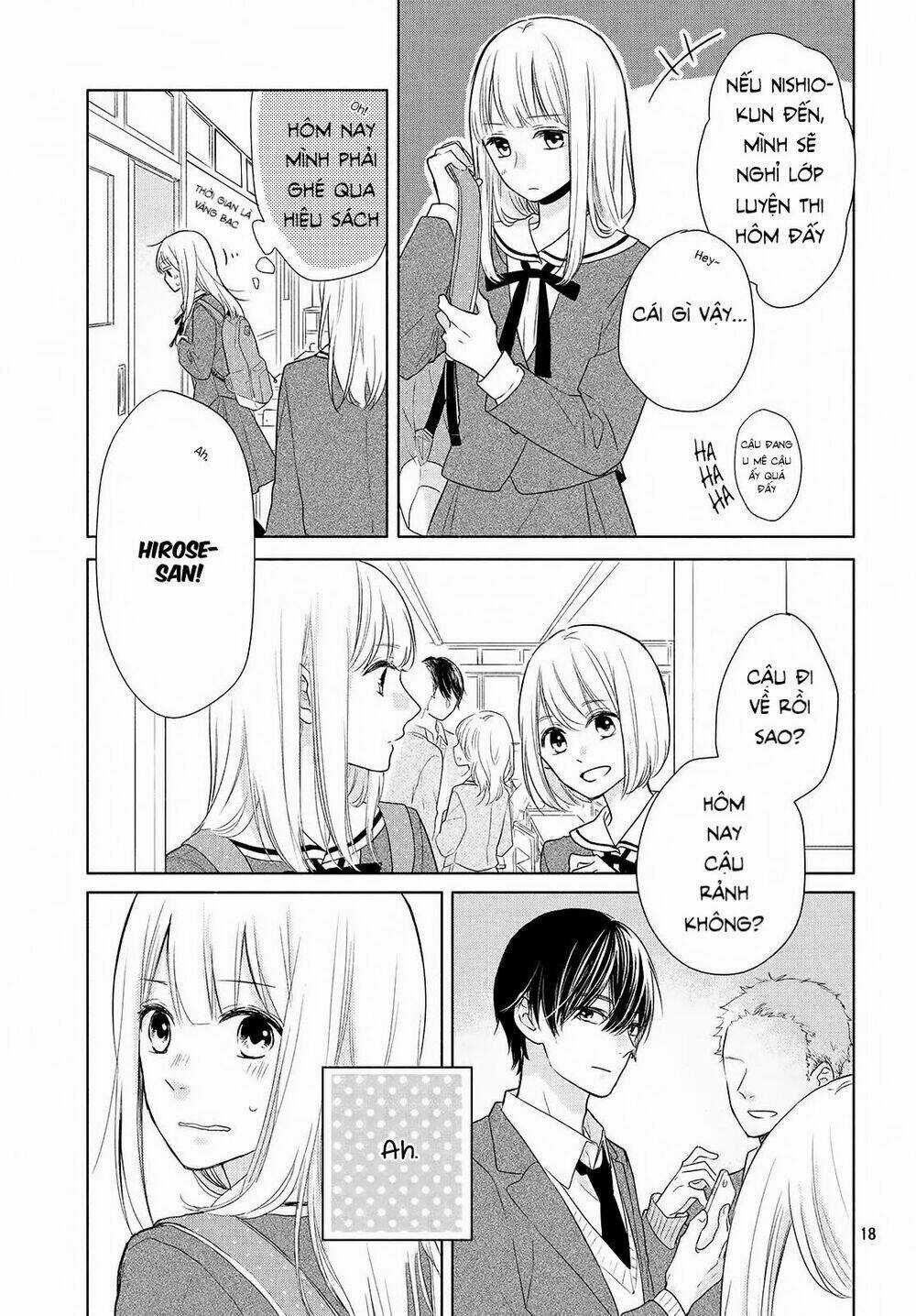 Torokeru Tsumugi-Cha - Chapter 1 - Trang 17