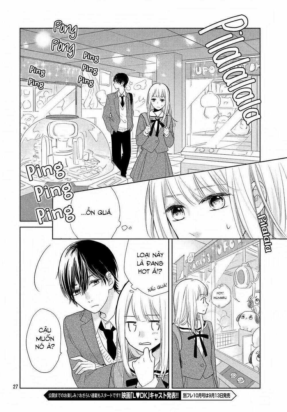 Torokeru Tsumugi-Cha - Chapter 1 - Trang 25