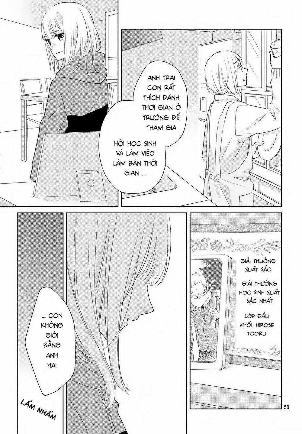 Torokeru Tsumugi-Cha - Chapter 1 - Trang 47