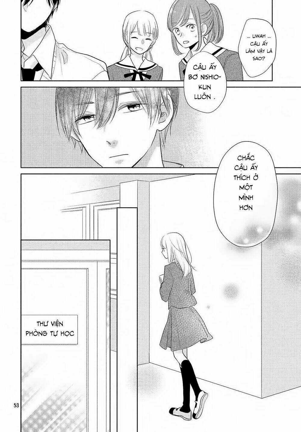 Torokeru Tsumugi-Cha - Chapter 1 - Trang 50