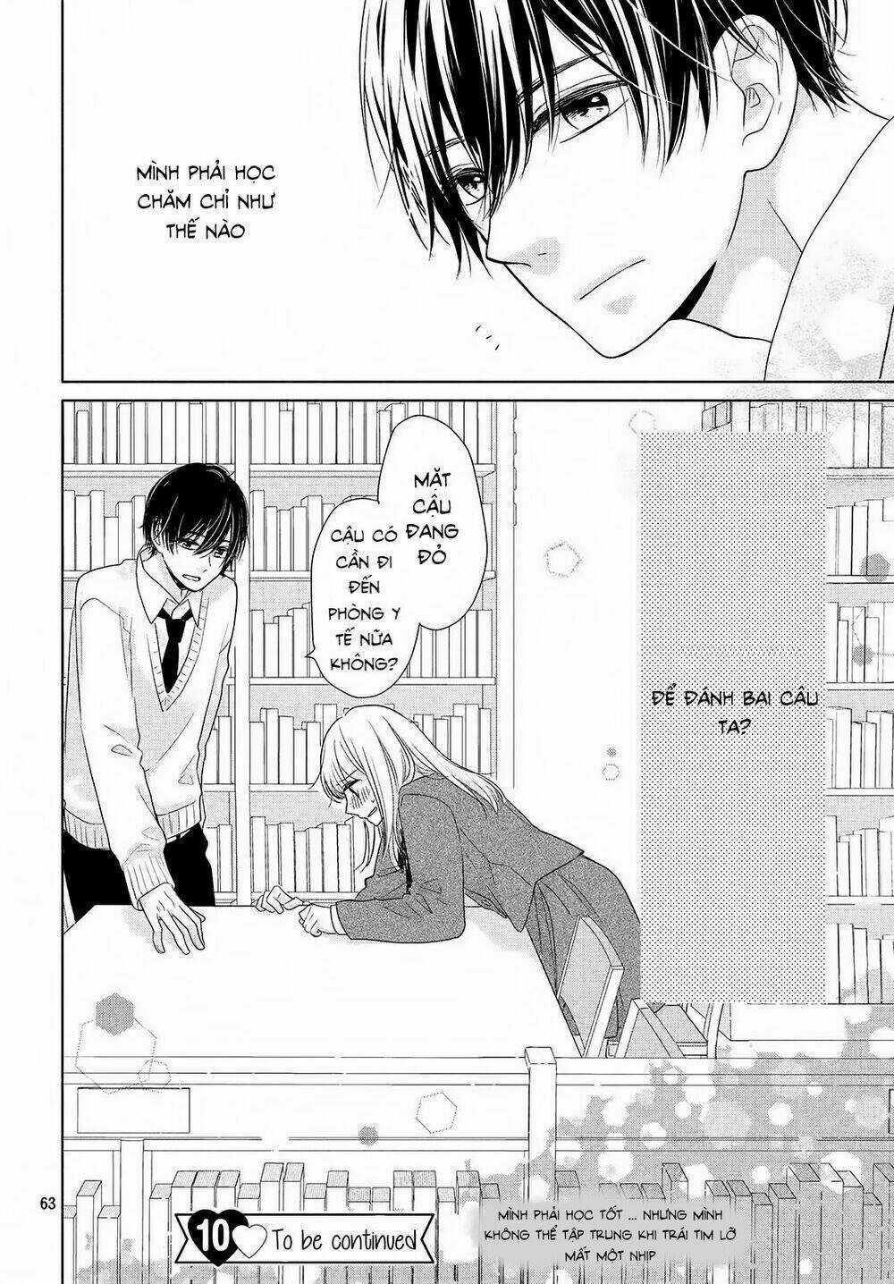 Torokeru Tsumugi-Cha - Chapter 1 - Trang 60