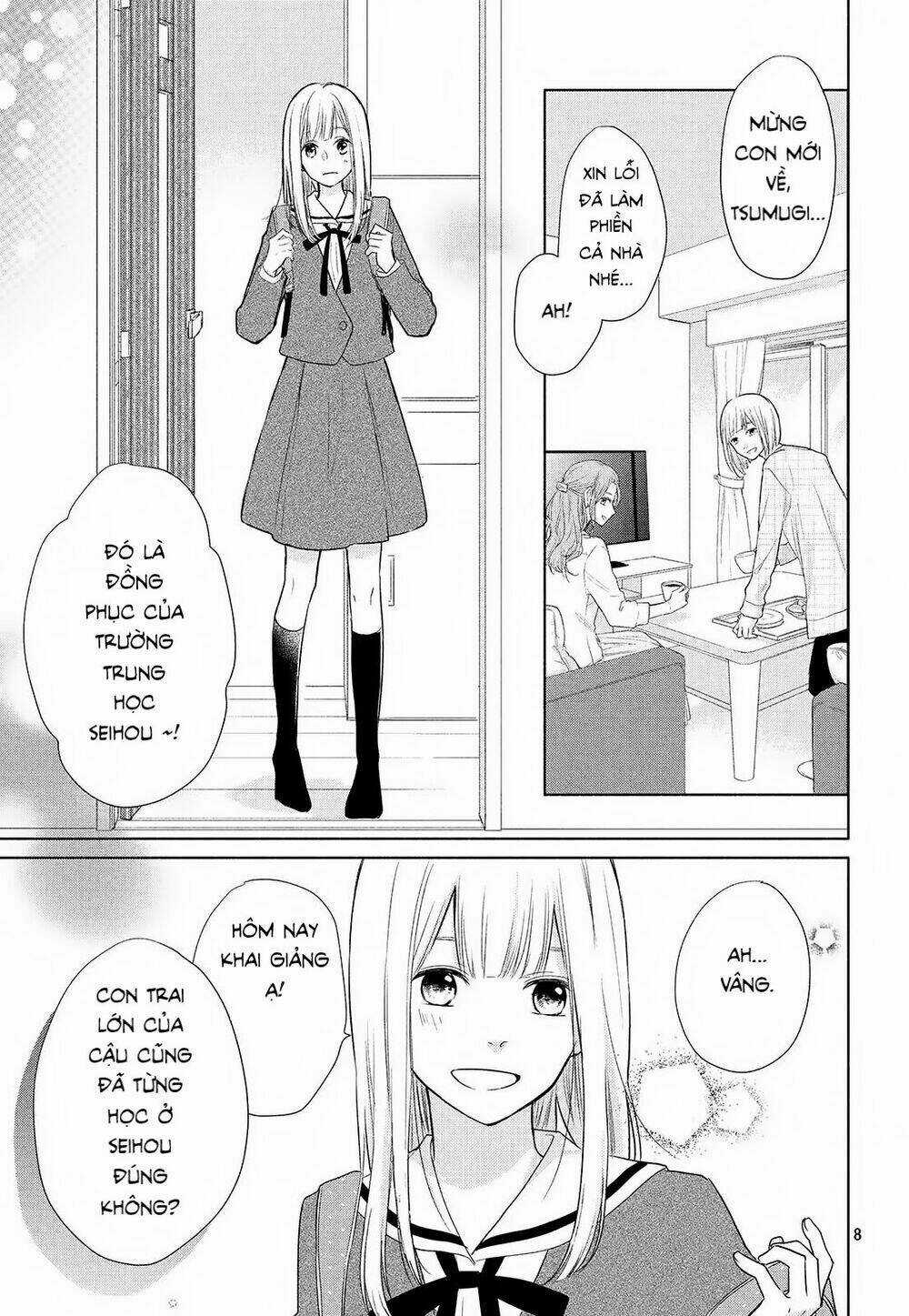 Torokeru Tsumugi-Cha - Chapter 1 - Trang 7