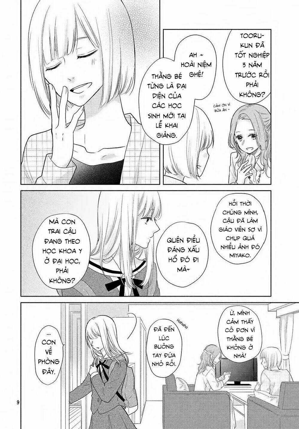 Torokeru Tsumugi-Cha - Chapter 1 - Trang 8
