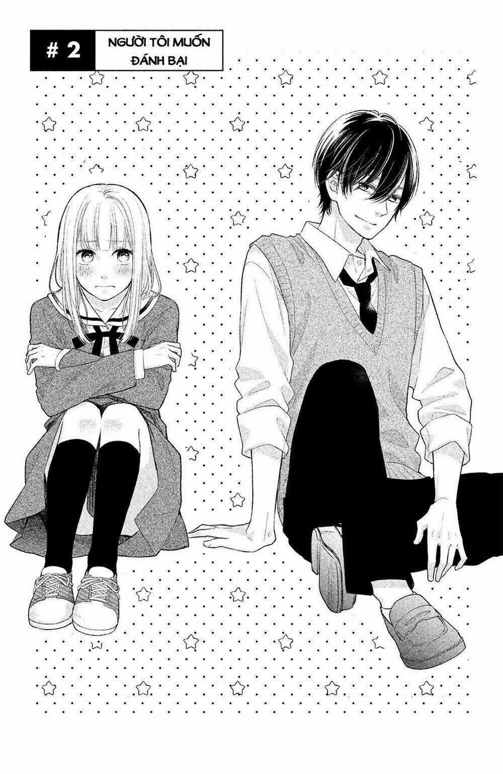 Torokeru Tsumugi-Cha - Chapter 2 - Trang 2