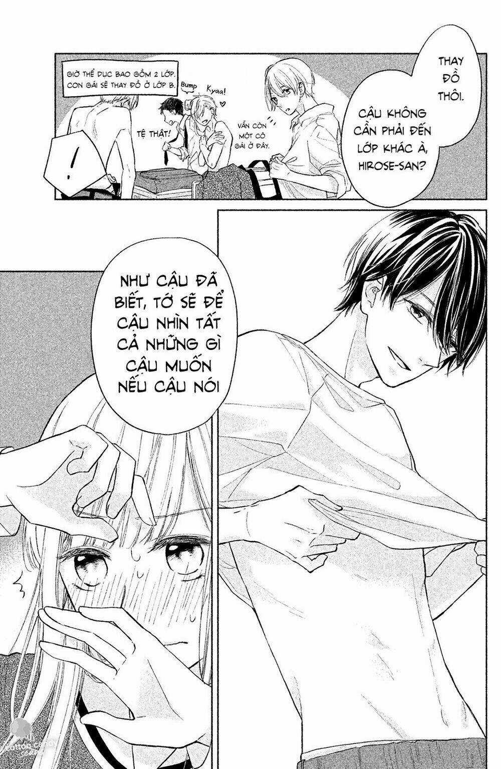 Torokeru Tsumugi-Cha - Chapter 2 - Trang 12