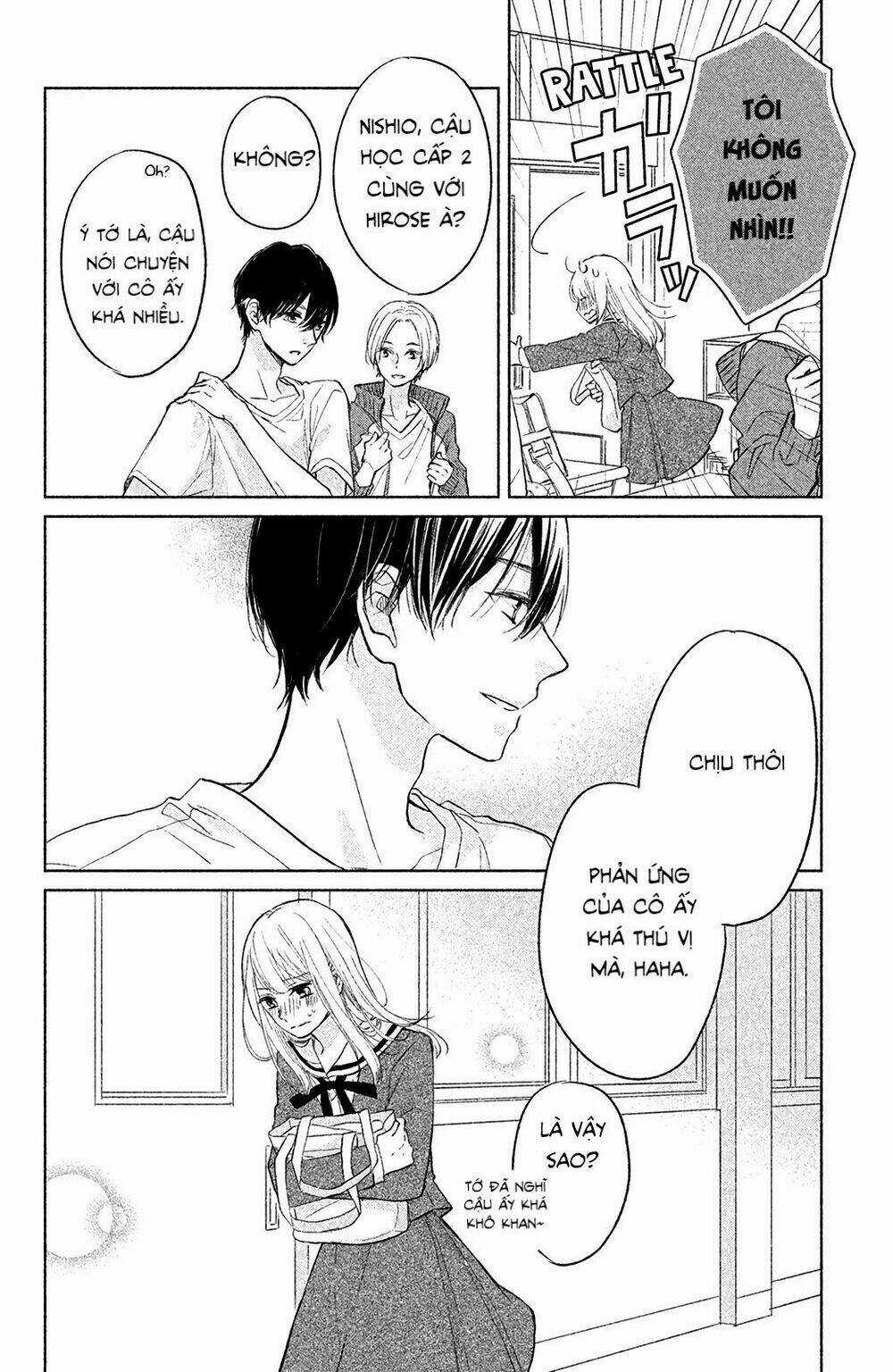 Torokeru Tsumugi-Cha - Chapter 2 - Trang 13