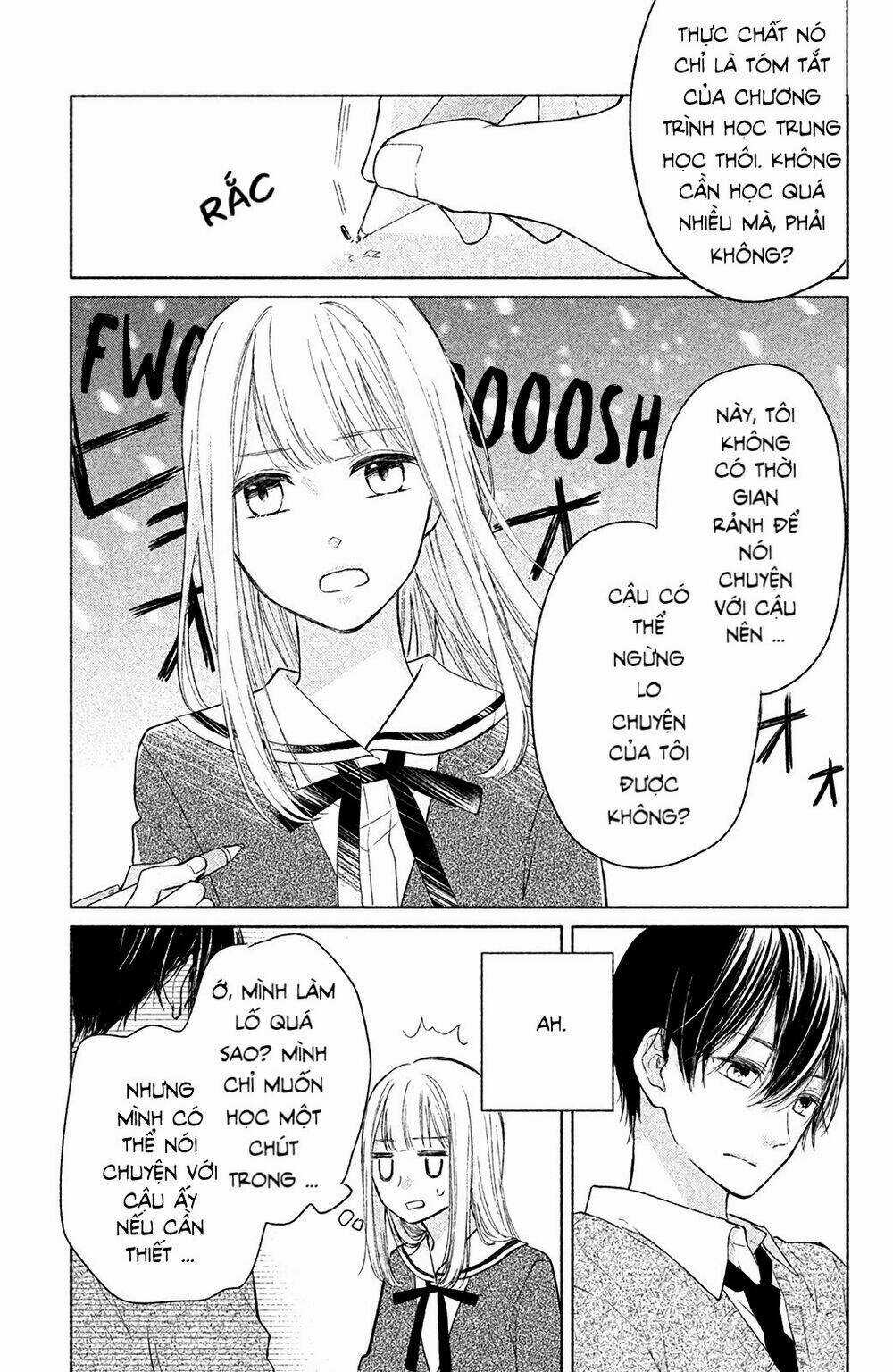 Torokeru Tsumugi-Cha - Chapter 2 - Trang 16