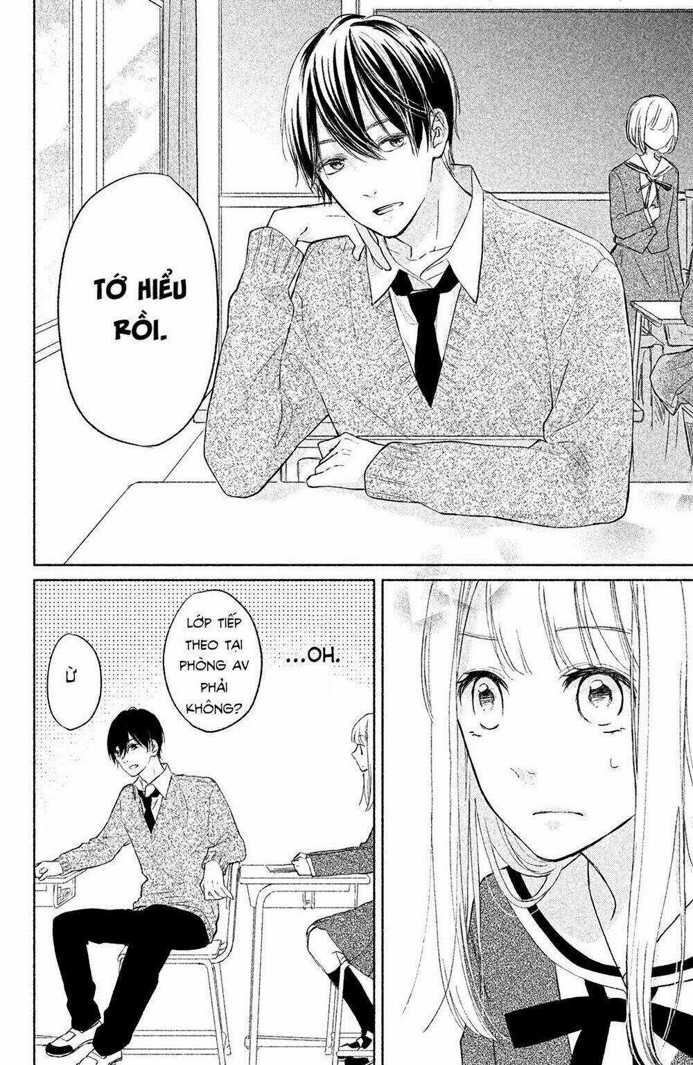 Torokeru Tsumugi-Cha - Chapter 2 - Trang 17