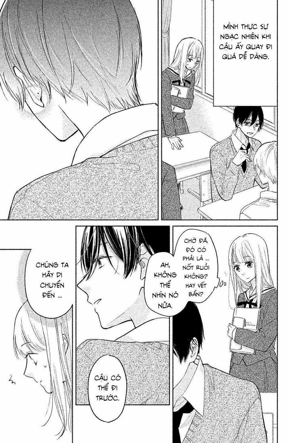 Torokeru Tsumugi-Cha - Chapter 2 - Trang 18