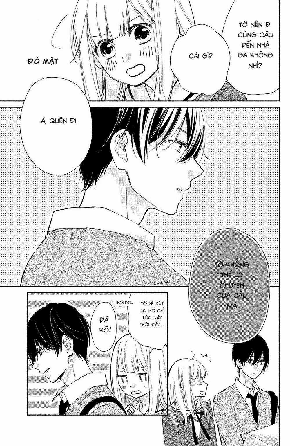 Torokeru Tsumugi-Cha - Chapter 2 - Trang 22