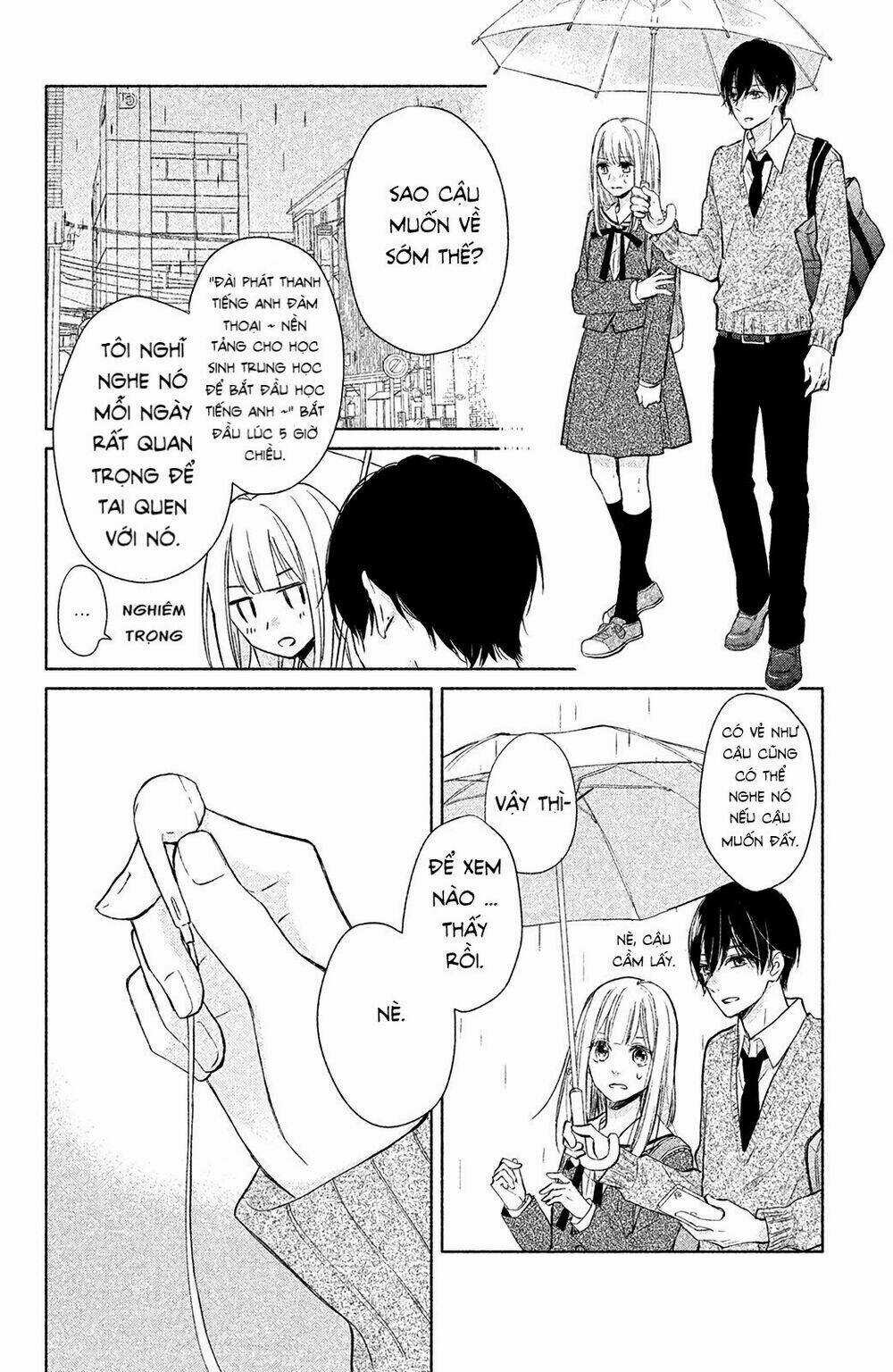 Torokeru Tsumugi-Cha - Chapter 2 - Trang 23