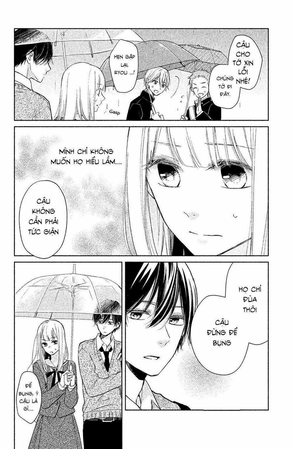 Torokeru Tsumugi-Cha - Chapter 2 - Trang 27