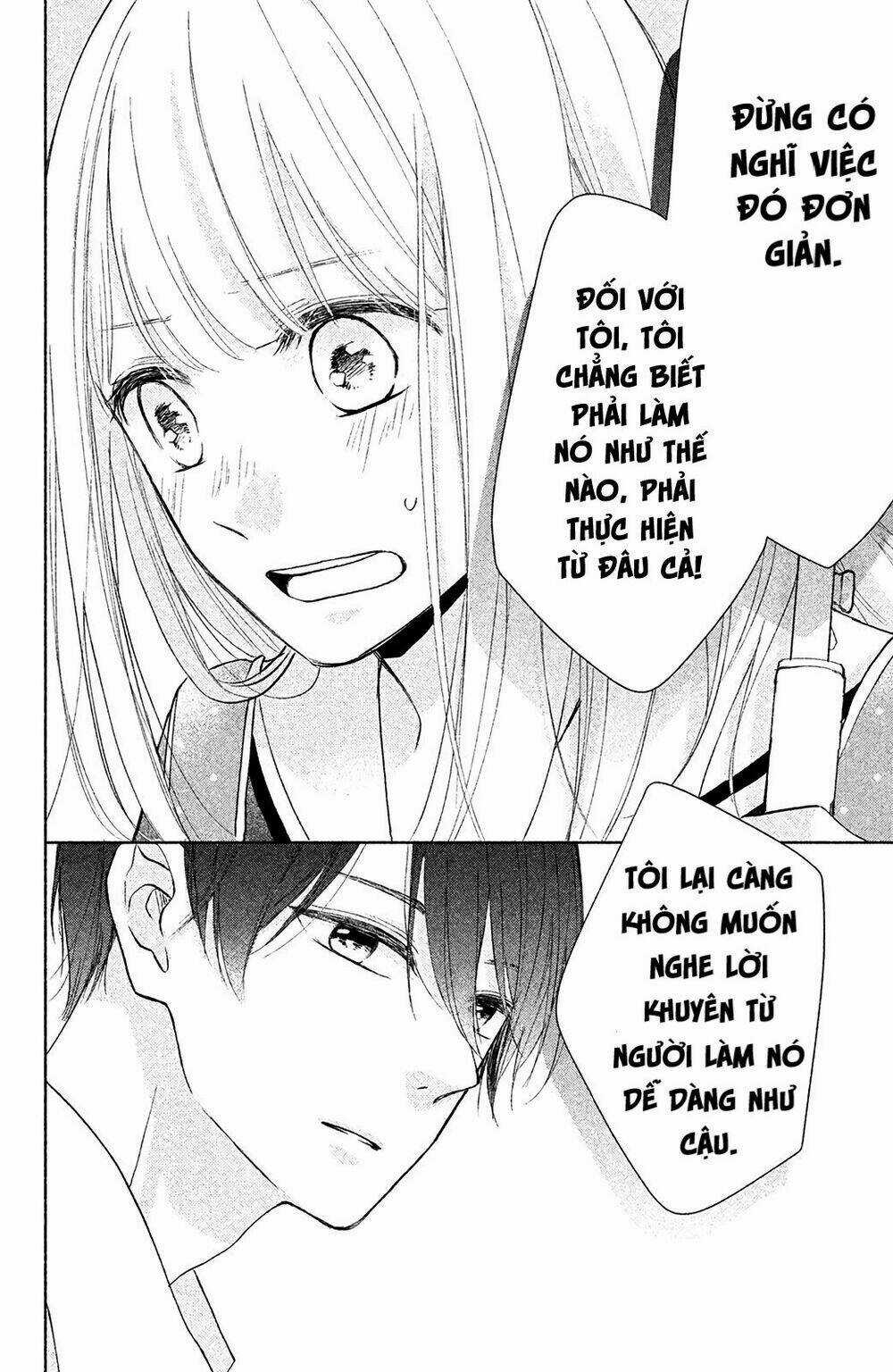 Torokeru Tsumugi-Cha - Chapter 2 - Trang 29