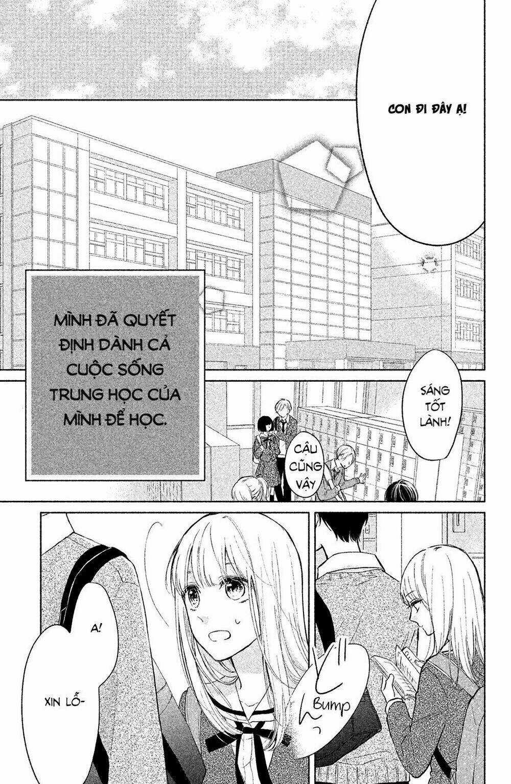 Torokeru Tsumugi-Cha - Chapter 2 - Trang 4