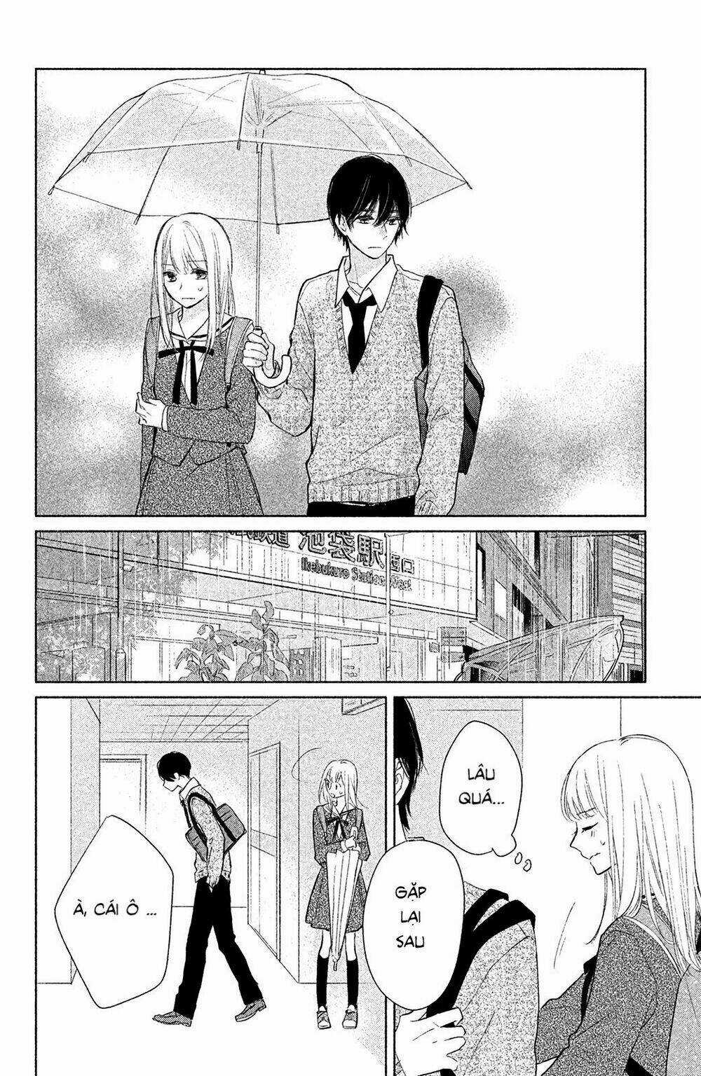 Torokeru Tsumugi-Cha - Chapter 2 - Trang 31