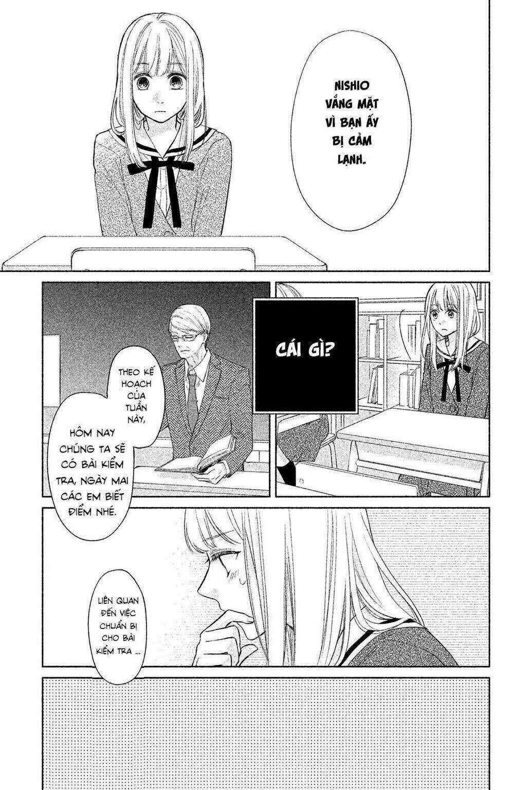 Torokeru Tsumugi-Cha - Chapter 2 - Trang 34