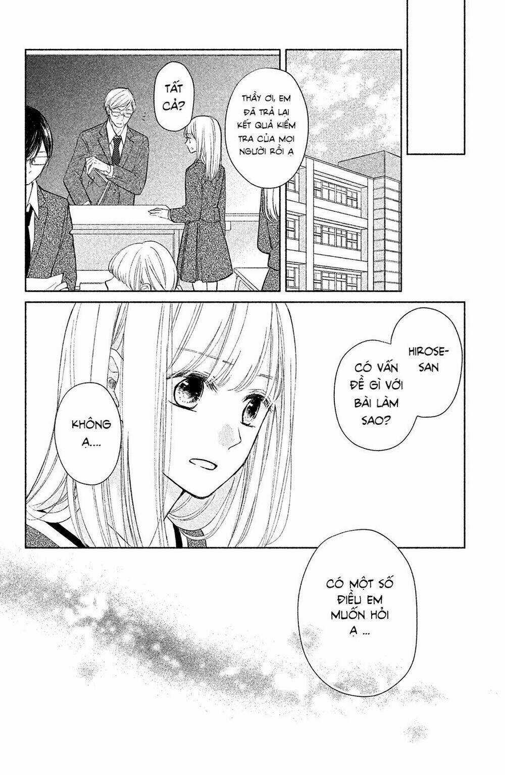 Torokeru Tsumugi-Cha - Chapter 2 - Trang 35