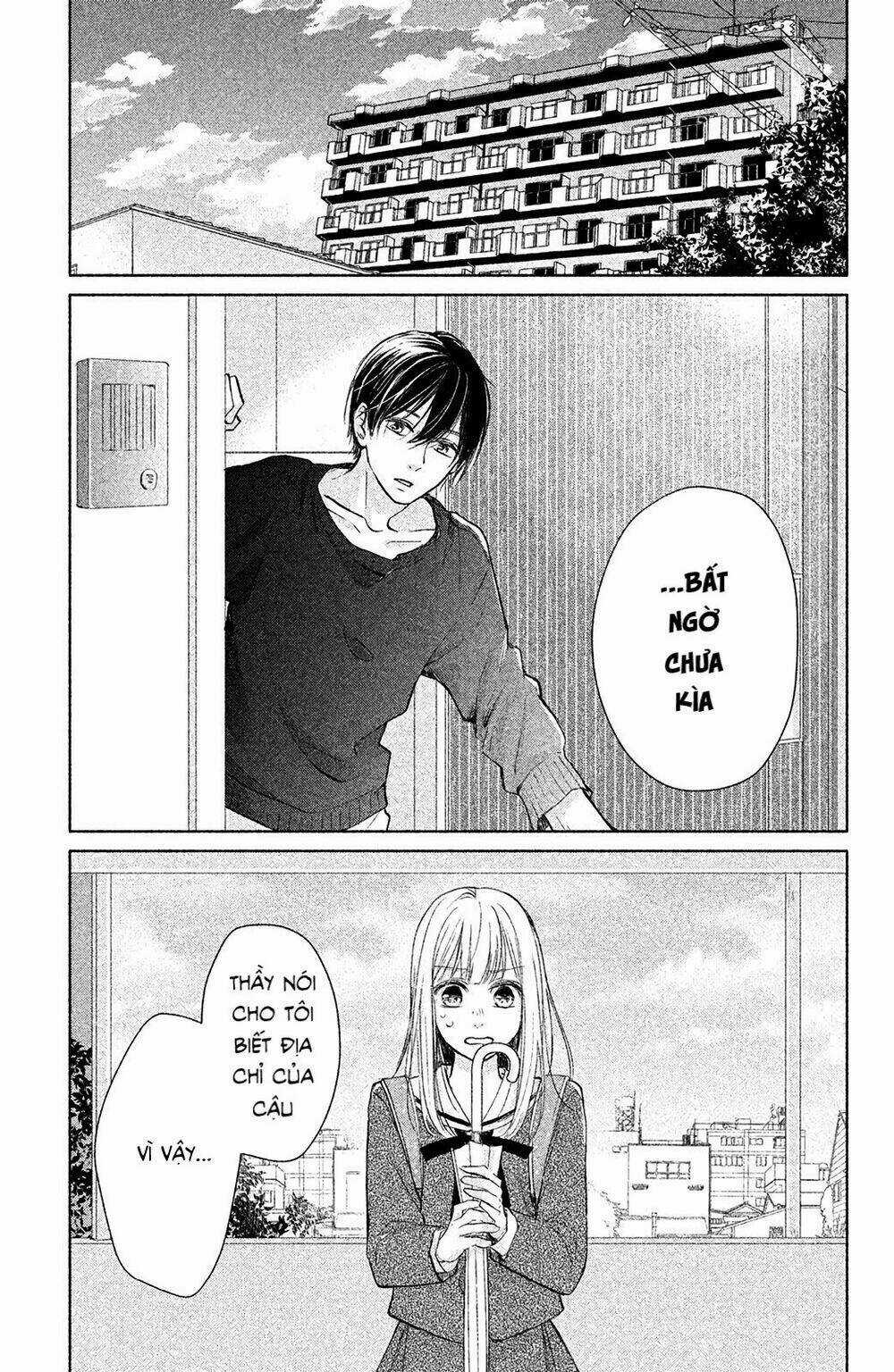 Torokeru Tsumugi-Cha - Chapter 2 - Trang 36