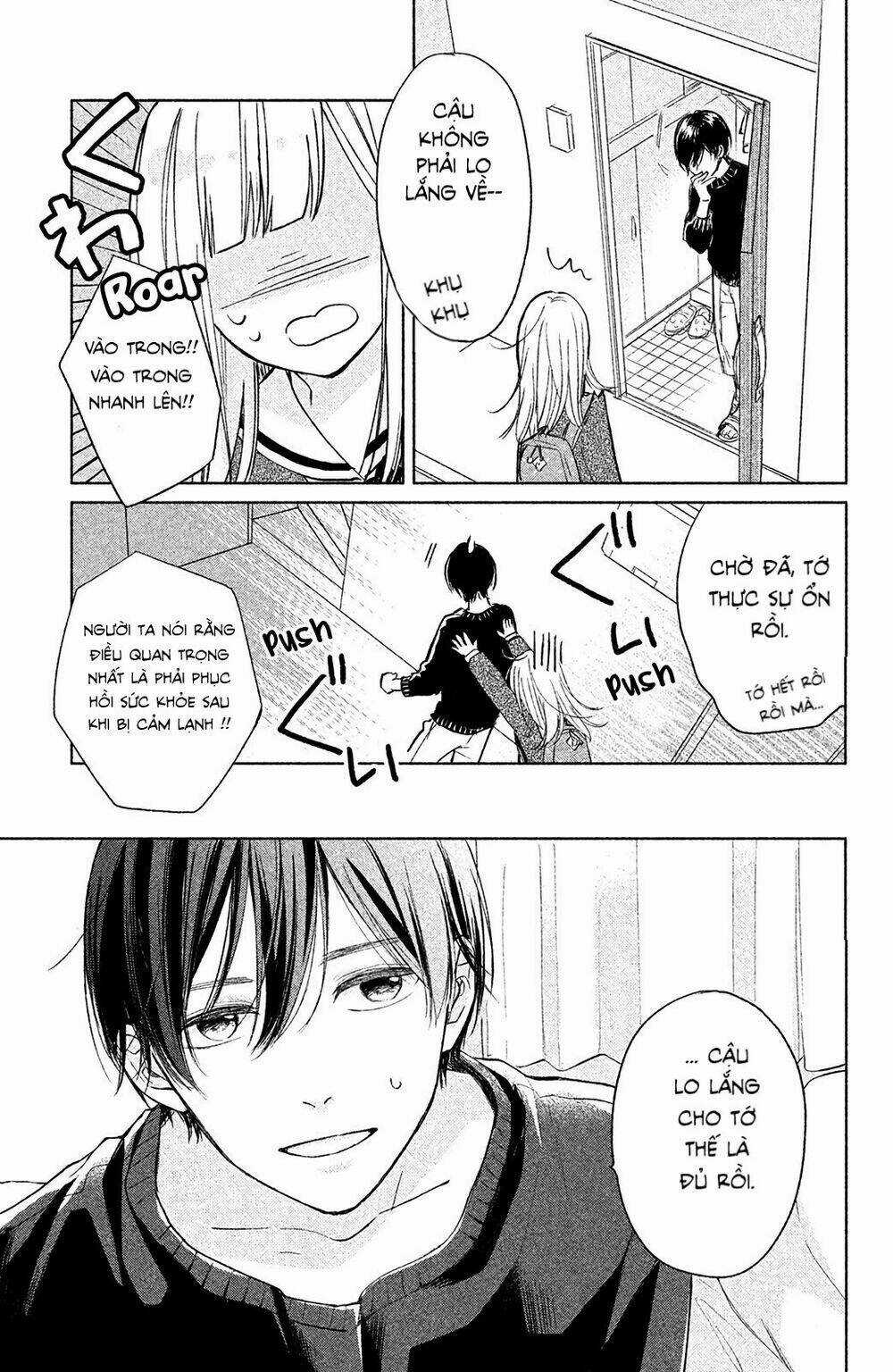 Torokeru Tsumugi-Cha - Chapter 2 - Trang 38