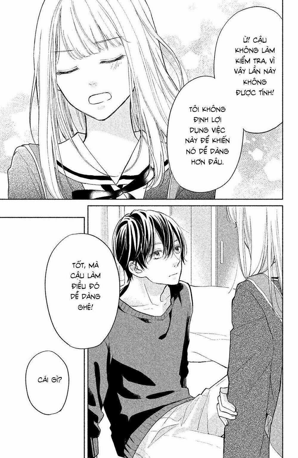 Torokeru Tsumugi-Cha - Chapter 2 - Trang 40