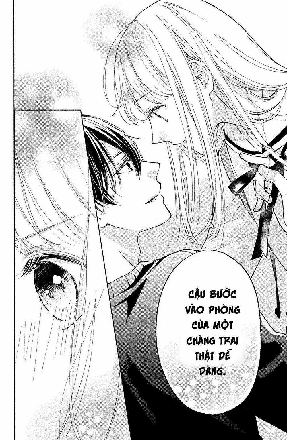 Torokeru Tsumugi-Cha - Chapter 2 - Trang 41