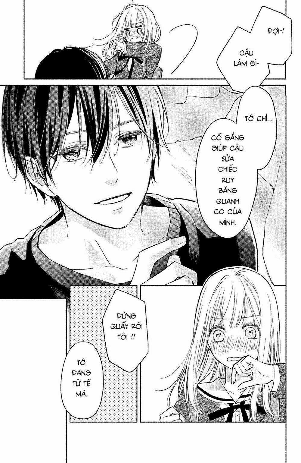 Torokeru Tsumugi-Cha - Chapter 2 - Trang 42