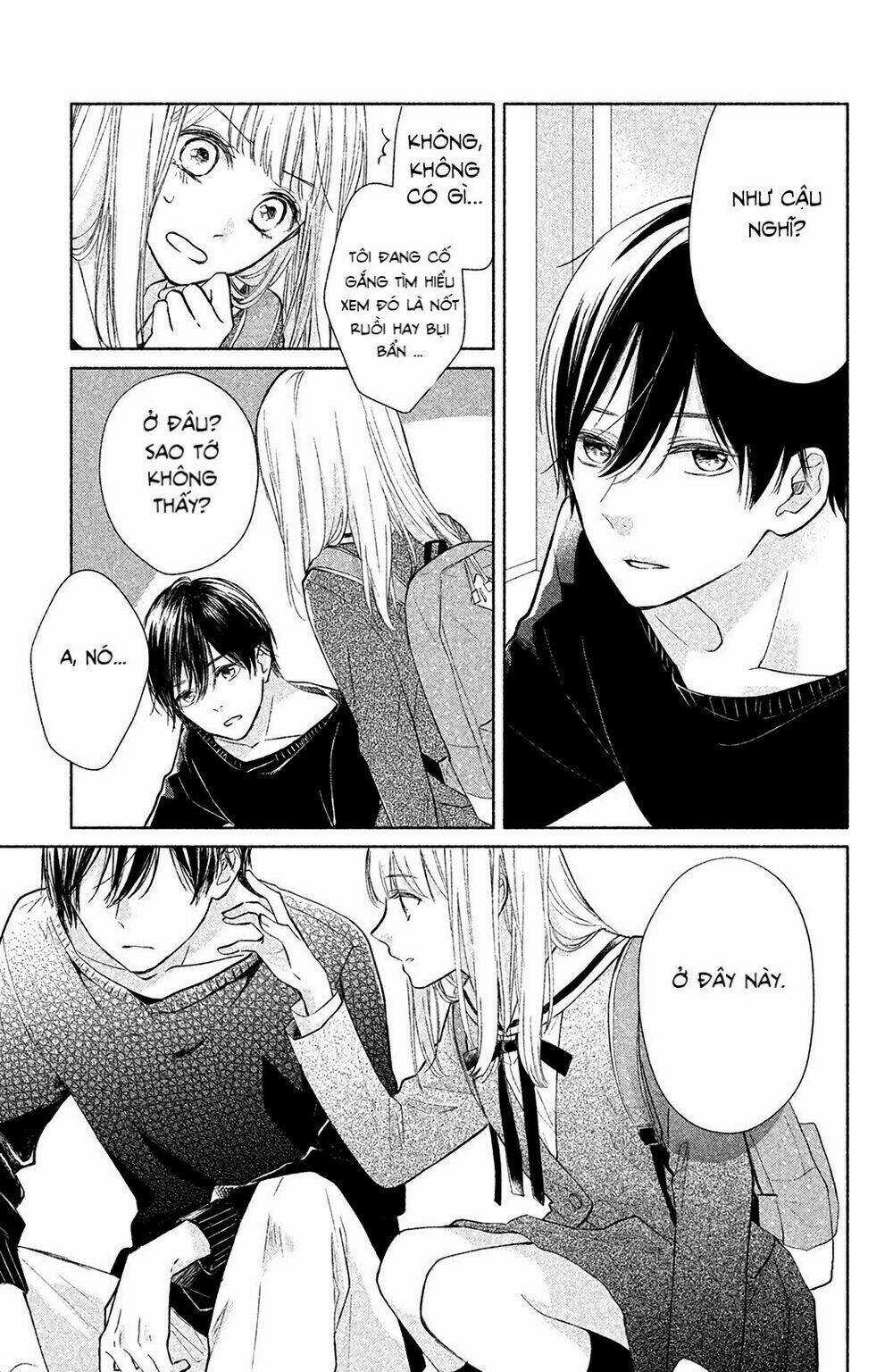 Torokeru Tsumugi-Cha - Chapter 2 - Trang 43