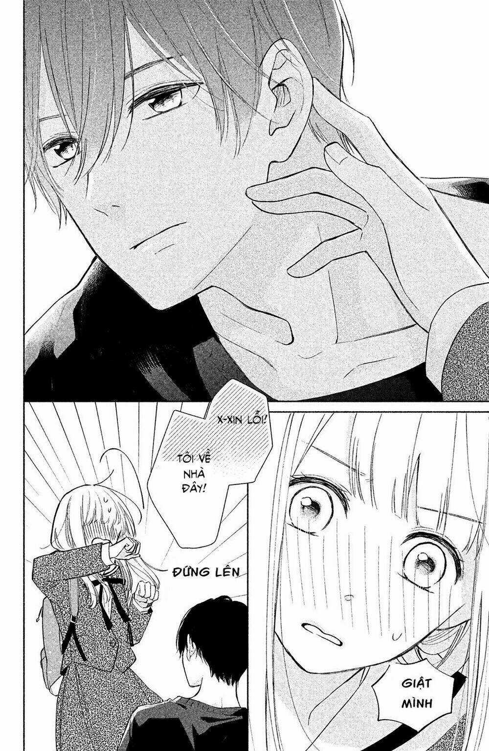 Torokeru Tsumugi-Cha - Chapter 2 - Trang 44