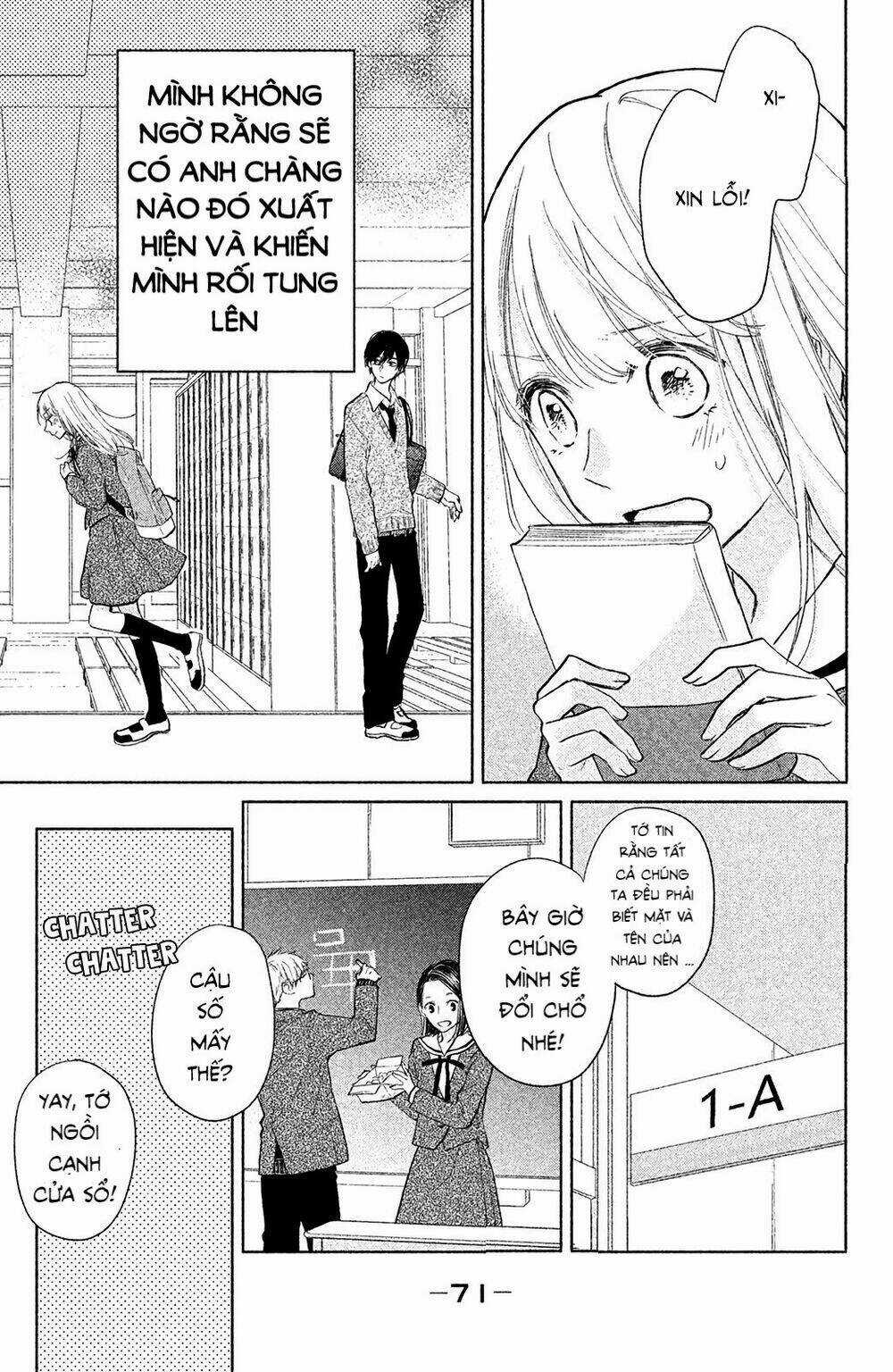 Torokeru Tsumugi-Cha - Chapter 2 - Trang 6