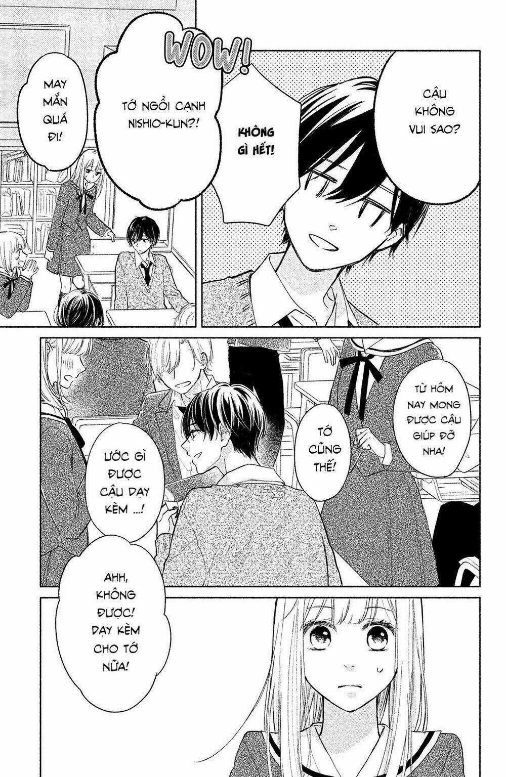 Torokeru Tsumugi-Cha - Chapter 2 - Trang 8