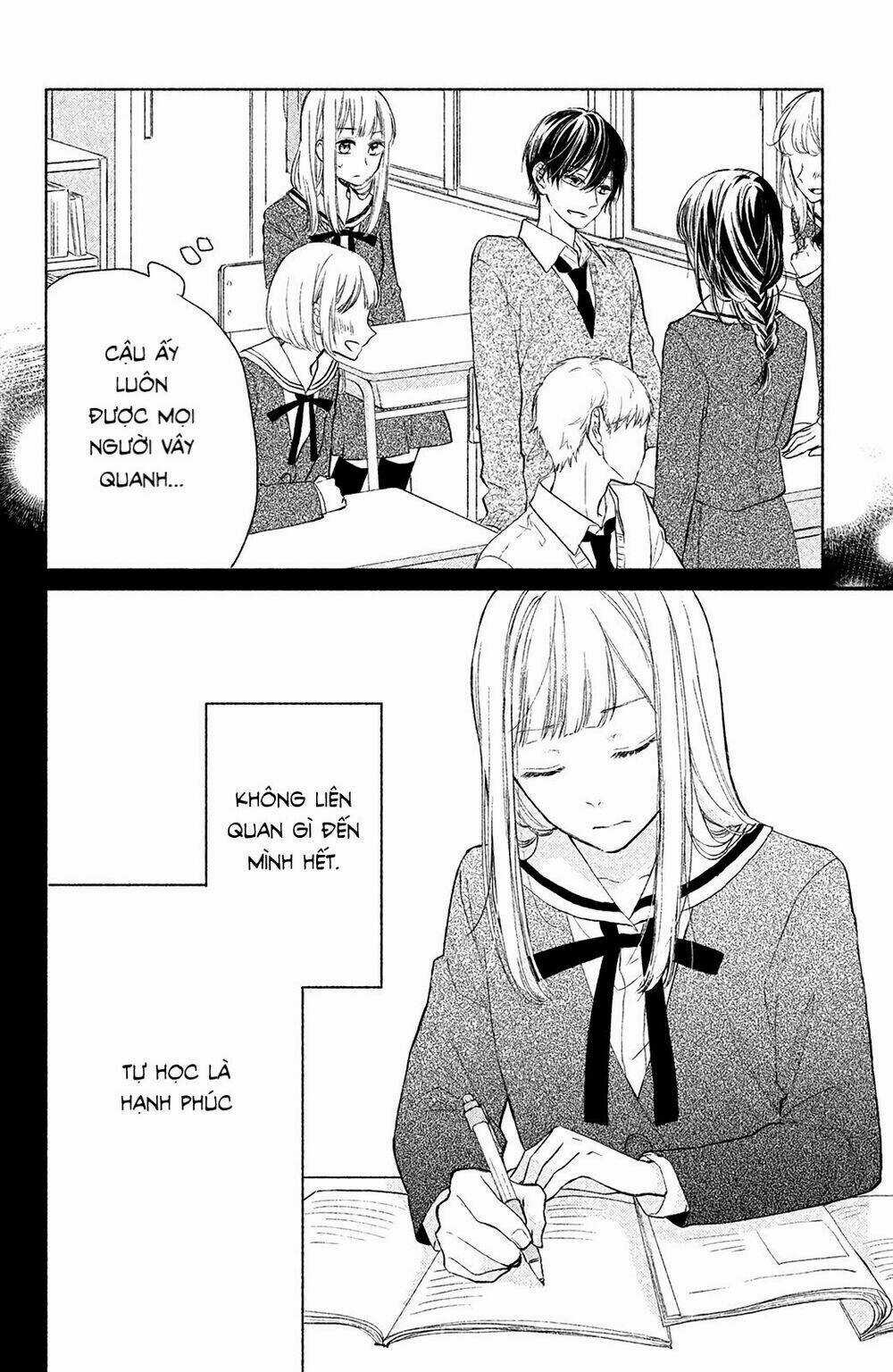 Torokeru Tsumugi-Cha - Chapter 2 - Trang 9