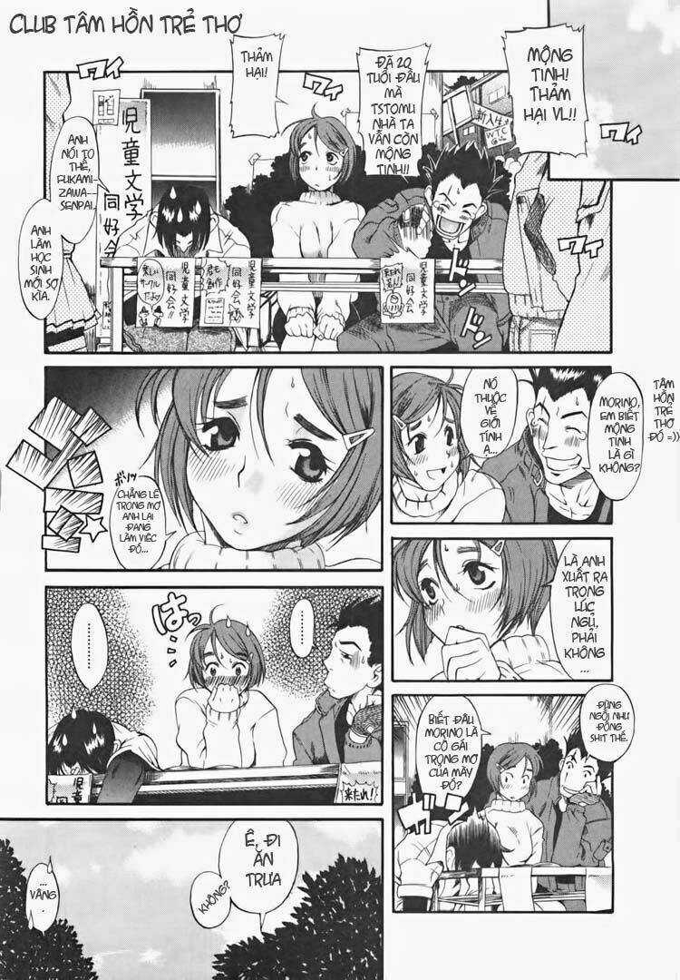 Toshiue No Hito - Chapter 1 - Trang 12